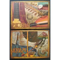 Беларусь 2019 КМ Традиционные музыкальные инструменты белорусов.