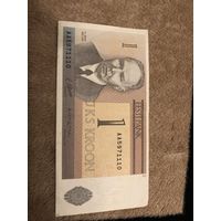 1 крона 1992. Эстония.