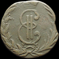 Денга 1770 КМ, Отличная! С 1 Рубля!