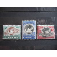 Британский  Цейлон. 75 лет почтовому союзу, 1949 г. 2 фото, металлография. см. условие.