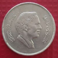 Иордания 100 филсов 1983 г . #41217