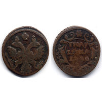 Полушка 1736, Анна Иоанновна
