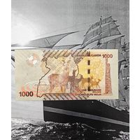 1000 Шиллингов Уганда