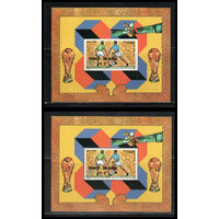 Джибути-1986  , Спорт, ЧМ-1986, Футбол, Надп.  MNH