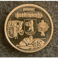Сувенирная монета Сморгонь