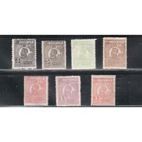 Румыния-1920-1927, (Мих.264-276)  *  , Стандарт, Король Карл I, 7 марок
