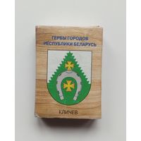 Спичечный коробок. Гербы городов Республики Беларусь.