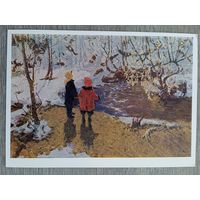 Дети. Коваль. Весенка