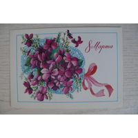 Зеленская И., 8 Марта; 1977, 1978, чистая, ДМПК.