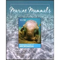 2015 Микронезия 1v/B Морская фауна - Дюгонь 8,00 евро