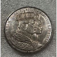 С рубля без мц! Талер 1861 коронационный Пруссия яркий сохран