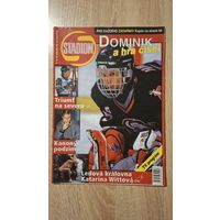 Журнал Stadion 1998 (Чехия)