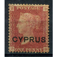 Британские колонии - Кипр - 1880г. - королева Виктория, PL 215, 1 P - 1 марка - чистая, без клея [Mi 2]. #4-B6-128-A-1