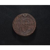 Отличные 5 копеек 1792 ЕМ в коллекцию Смотрите также другие мои лоты Лот 33