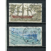 Дания - 1970 - Флот - 2 марки. Гашеные.  (Лот 2JA)-TG3P52