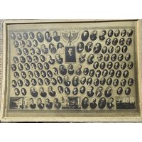 Фото. szkola rzem-przem. w Wilne. 1932г.