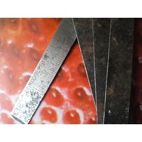 Метр складной СССР