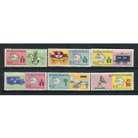 Чехословацкая Социалистическая Республика - 1974 - 100-летие Всемирного почтового союза - [Mi. 2222-2227] - полная серия - 6 марок. MNH.  (Лот 58Ju)-T25P13
