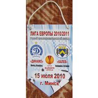 Вымпел Динамо Минск - Калев Силламяэ, Эстония 2-й кв. р-д ЛЕ 2010-11