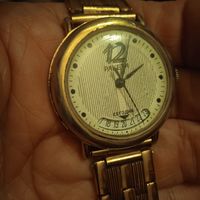 Часы Ракета,винтажный браслет