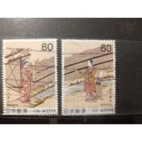 Япония, 1981. Неделя филателии, живопись, полная серия