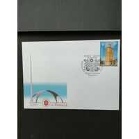 Украина 2013 КПД с маркой "Краса и величие Украины. Винницкая область" (специальное гашение) Mi.1354