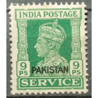 Пакистан 1947г. Служебная марка