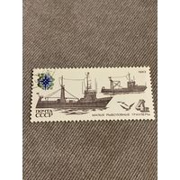 СССР 1983. Малые рыболовные траулеры. Марка из серии