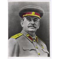 Фото вождя.