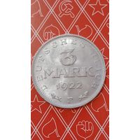 Германия 3 марки 1922 F