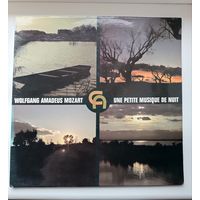 Mozart Une Petite Musique de Nuit (France) LP