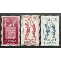 Испанские колонии. Сахара 1965. Спорт 3 марки 277-279