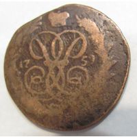 Копейка 1759 нечастая монета