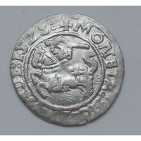 Полугрош 1523