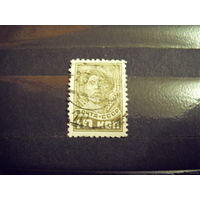 1937 СССР Загорский 457 (1-3)