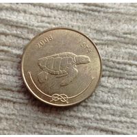 Werty71 Мальдивы 50 лари 2008 Черепаха Мальдивские острова