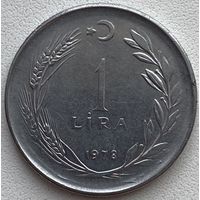 Турция 1 лира 1978 г.