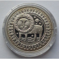 1 рубль, Знаки зодиака - Лев, 2009