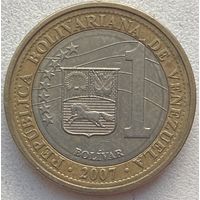 Венесуэла 1 боливар 2007 г.