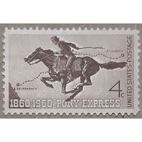 1960 Пони экспресс  США