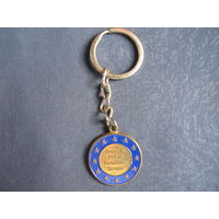 Брелок для ключей ECU