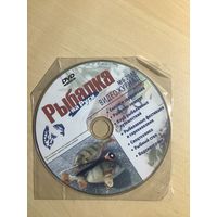 Диск к журналу Рыбалка на Руси 6-2012
