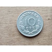 Дания 10 эре, 1964г. (D-107)