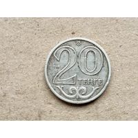 Казахстан 20 тенге, 2000г. (О)