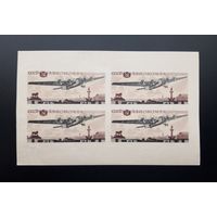 СССР 1937г. Блок Самолет. *