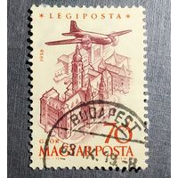 Марка Венгрия 1958 год Самолет над городом