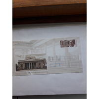 ХМК с ОМ Беларусь 2007 Аладова