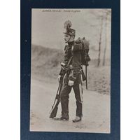 Открытка агитационная ПМВ.Германия