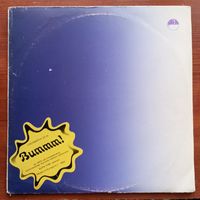 Locomotiv GT - Bummm! - Crem, Венгрия - 1982 г. (переиздание пластинки 1973 г.)