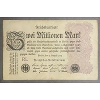 Банкнота 2 миллиона марок 1923 год. Веймарская республика.